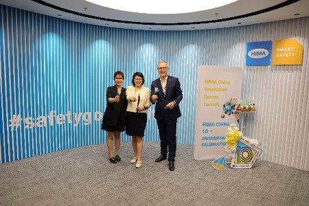 HIMA China Innovation Centre debuts at the German Chamber of Commerce in China